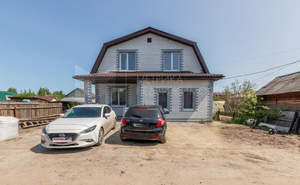 Дом 160м², 2-этажный, участок 4 сот.  