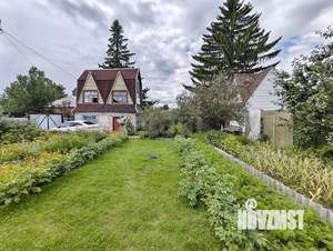 Дом 50м&sup2;, 1-этажный, участок 5 сот.  