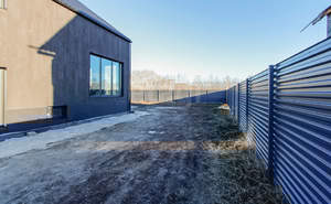 Дом 212м², 2-этажный, участок 7 сот.  