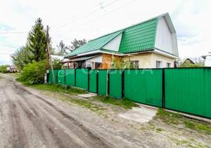 Дом 100м&sup2;, 2-этажный, участок 0 сот.  