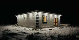 Дом 80м&sup2;, 1-этажный, участок 5 сот.  