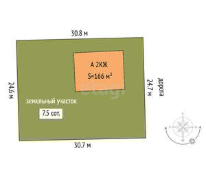 Дом 166м², 2-этажный, участок 8 сот.  