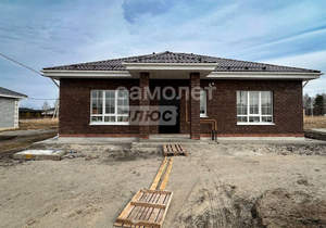 Дом 130м², 1-этажный, участок 7 сот.  