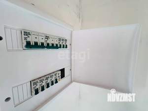 Дом 80м&sup2;, 1-этажный, участок 8 сот.  