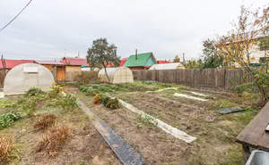 Дом 40м&sup2;, 2-этажный, участок 7 сот.  