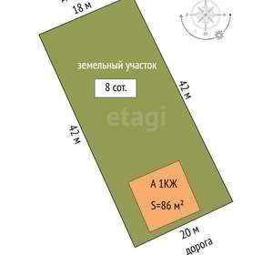 Дом 90м², 1-этажный, участок 8 сот.  