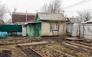 Дом 30м², 2-этажный, участок 4 сот.  