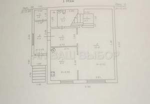 Дом 100м&sup2;, 2-этажный, участок 6 сот.  