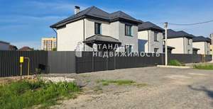 Дом 131м&sup2;, 2-этажный, участок 5 сот.  