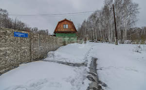 Дом 170м&sup2;, 2-этажный, участок 9 сот.  