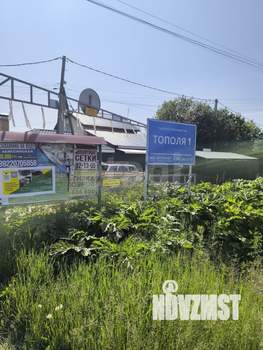 Дом 20м&sup2;, 1-этажный, участок 10 сот.  