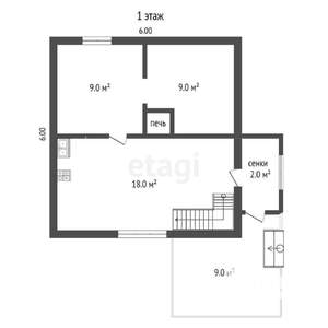 Дом 58м&sup2;, 2-этажный, участок 6 сот.  