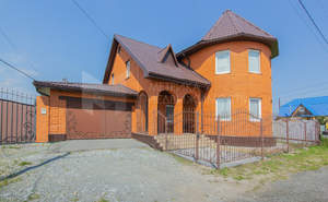 Дом 222м&sup2;, 2-этажный, участок 8 сот.  