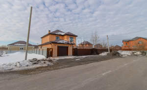 Дом 172м², 2-этажный, участок 5 сот.  