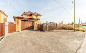 Дом 129м², 2-этажный, участок 0 сот.  