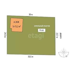 Дом 71м&sup2;, 2-этажный, участок 8 сот.  