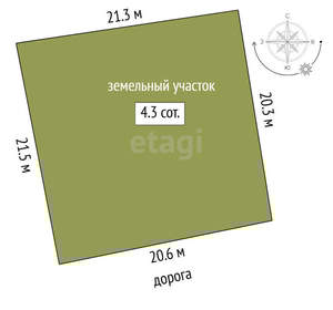 Дача 20м², 2-этажный, участок 4 сот.  