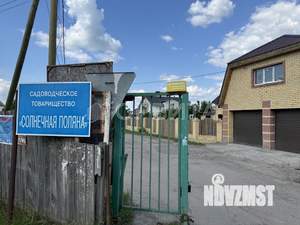 Дом 70м², 2-этажный, участок 9 сот.  