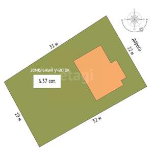 Дом 137м&sup2;, 2-этажный, участок 6 сот.  