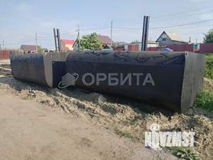 Дом 138м², 2-этажный, участок 8 сот.  