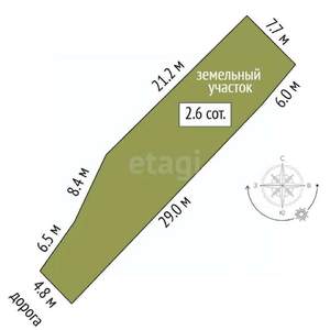 Дом 131м&sup2;, 2-этажный, участок 3 сот.  
