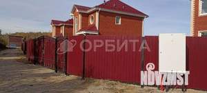 Дом 134м², 2-этажный, участок 7 сот.  