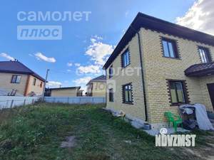 Дом 130м², 2-этажный, участок 5 сот.  