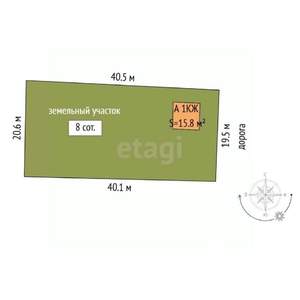 Дом 16м&sup2;, 1-этажный, участок 8 сот.  