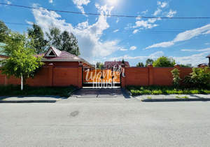 Дом 123м&sup2;, 1-этажный, участок 15 сот.  