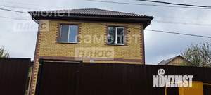 Дом 240м&sup2;, 2-этажный, участок 8 сот.  