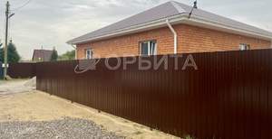 Дом 105м², 2-этажный, участок 0 сот.  