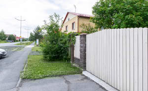 Дом 154м², 2-этажный, участок 10 сот.  