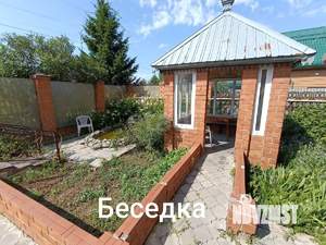 Дом 277м², 2-этажный, участок 12 сот.  