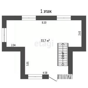 Дом 43м&sup2;, 2-этажный, участок 5 сот.  