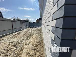 Дом 96м&sup2;, 2-этажный, участок 7 сот.  