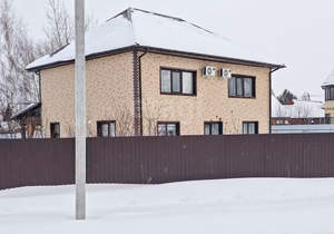 Дом 143м&sup2;, 2-этажный, участок 15 сот.  