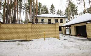 Дом 261м², 2-этажный, участок 15 сот.  