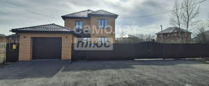 Дом 170м&sup2;, 2-этажный, участок 5 сот.  