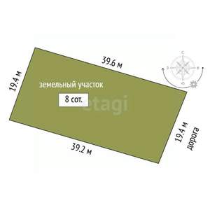 Дом 174м², 2-этажный, участок 8 сот.  