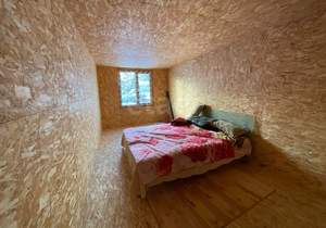 Дом 40м&sup2;, 2-этажный, участок 4 сот.  