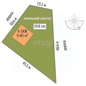 Дом 85м², 1-этажный, участок 11 сот.  