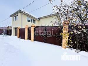 Дом 150м&sup2;, 2-этажный, участок 8 сот.  