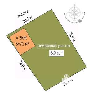 Дом 71м², 2-этажный, участок 5 сот.  