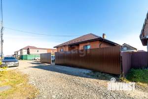 Дом 120м&sup2;, 1-этажный, участок 4 сот.  