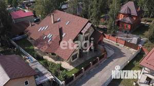 Дом 280м², 2-этажный, участок 8 сот.  