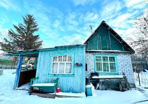 Дом 30м&sup2;, 2-этажный, участок 8 сот.  