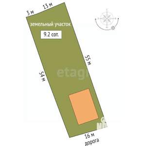 Дом 197м&sup2;, 2-этажный, участок 9 сот.  