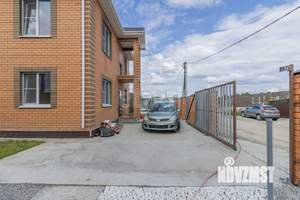 Дом 150м², 2-этажный, участок 5 сот.  
