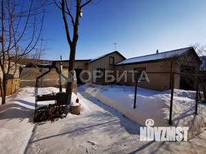 Дом 90м&sup2;, 2-этажный, участок 6 сот.  