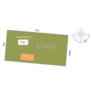 Дом 50м&sup2;, 1-этажный, участок 8 сот.  